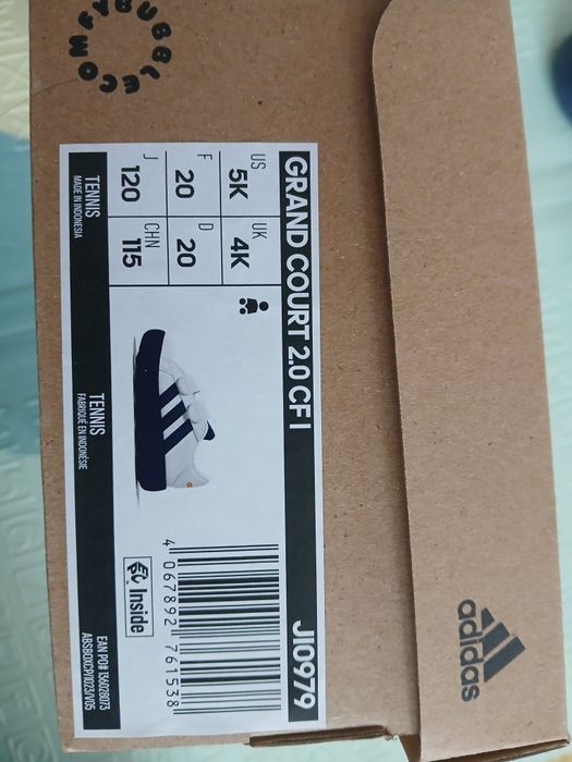 Детски маратонки Adidas