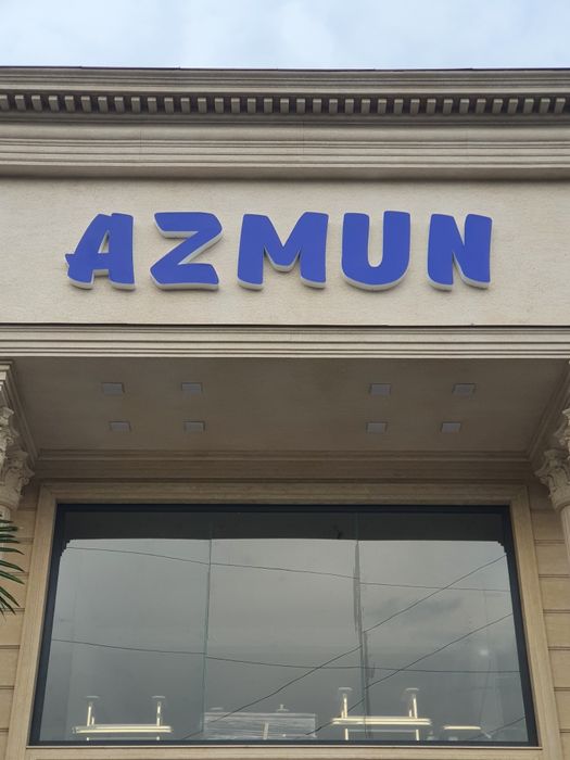 Tashqi reklama Bukva baner