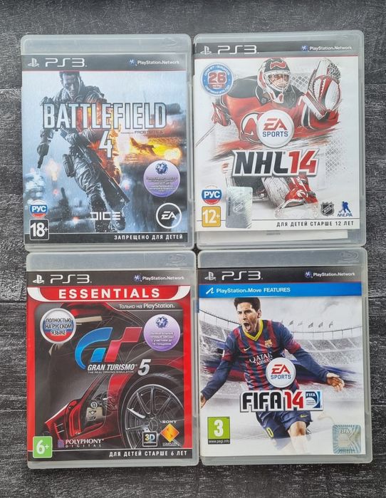 PS3 игровая приставка