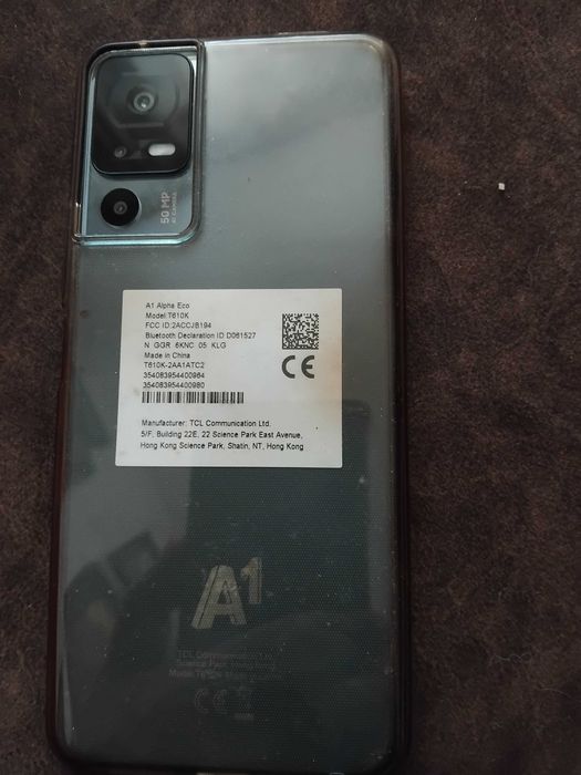 Смарт Телефон А1 Алфа Еко