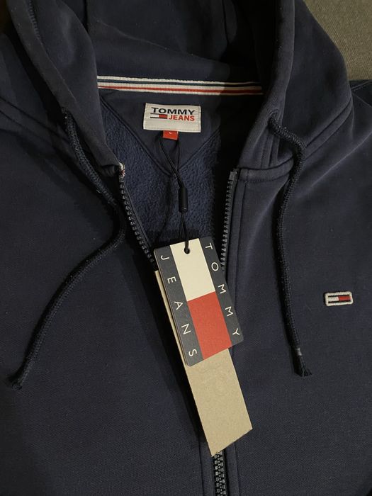 Оригинално мъжко худи с цип