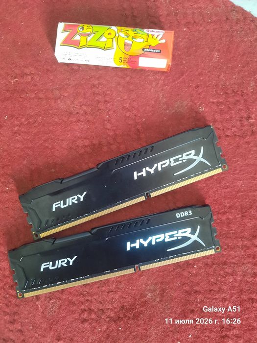 Aperativka DDR3 Hyper