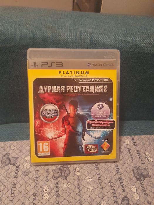 Диски PS3 от 2000