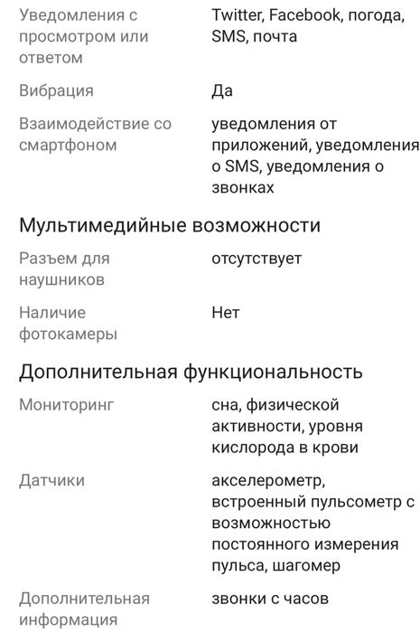 Продам смарт часы. Новые.