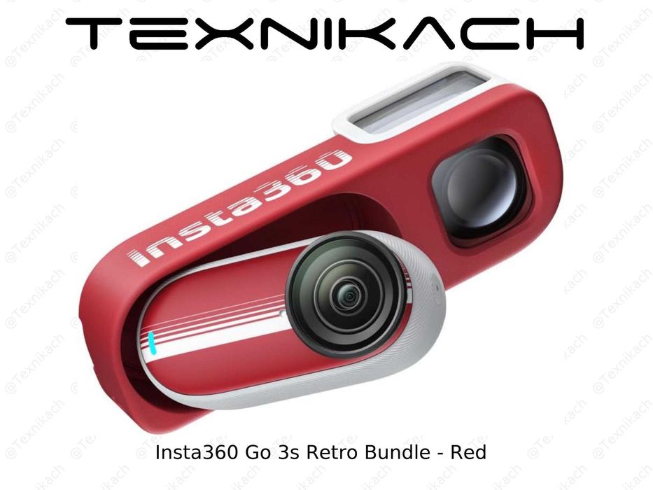 Insta360 GO 3s Retro Bundle • Доставка • Проверка при получении