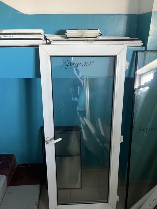 Дверь окно все есть
