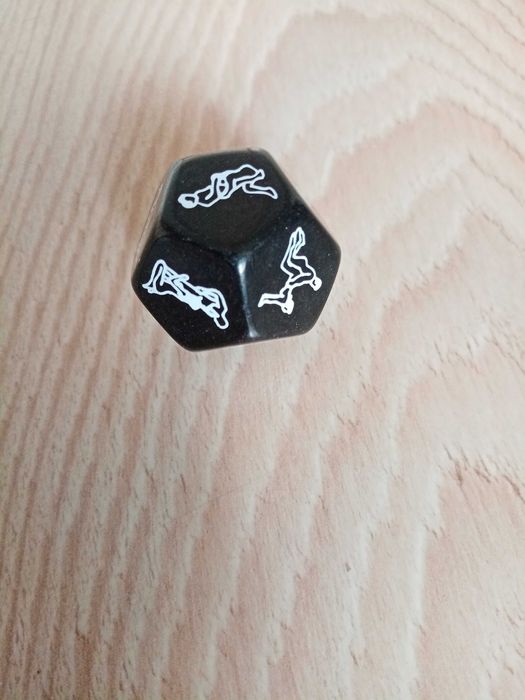 Зарче Кама Сутра.