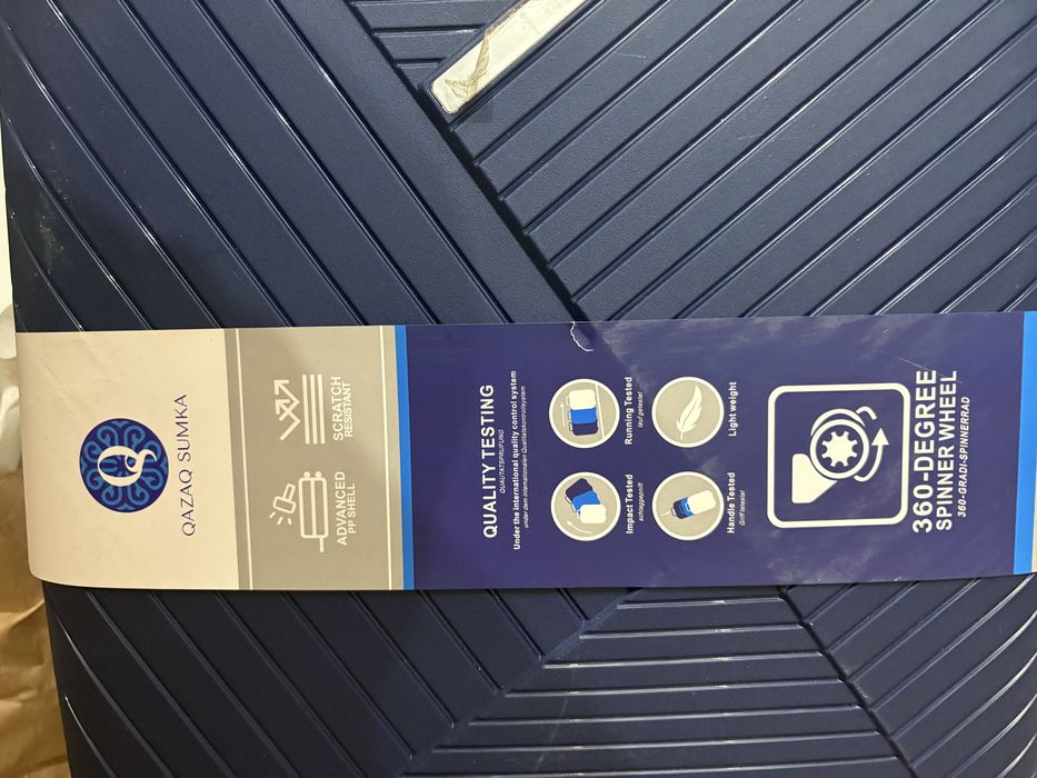 Продам чемодан противоударный