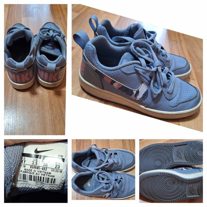 Маратонки     найк