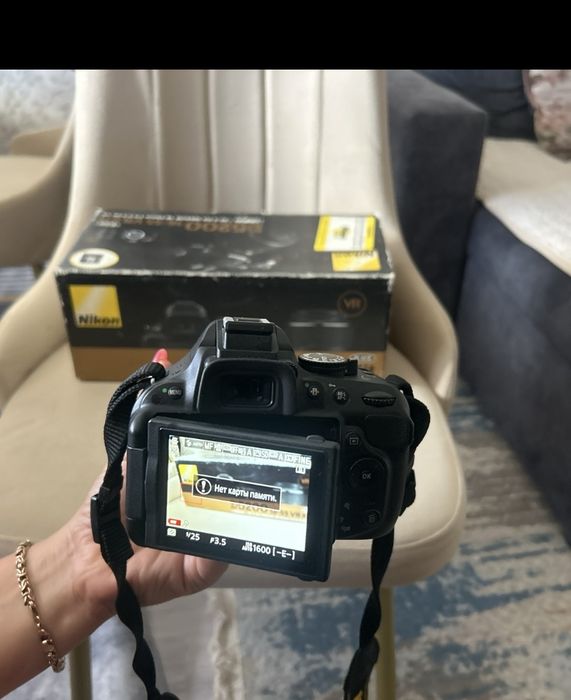 Продам фотоопарат Nikon