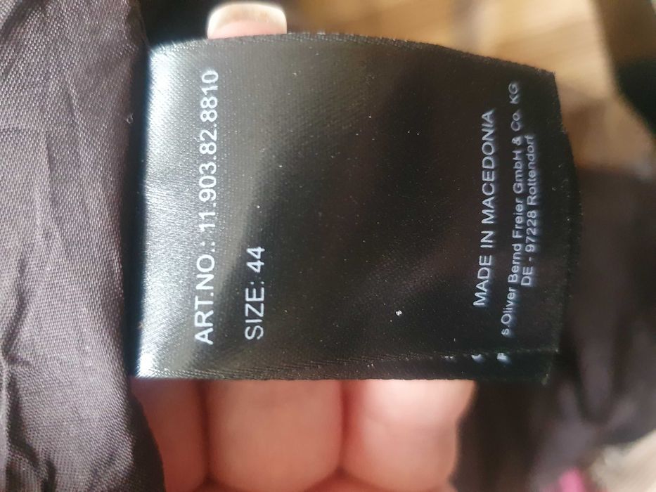 Дамска, лятна рокля