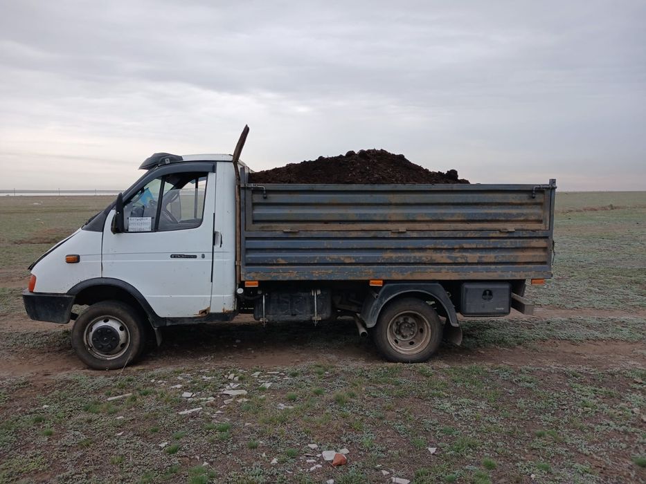 Продам перегной сухой чистый