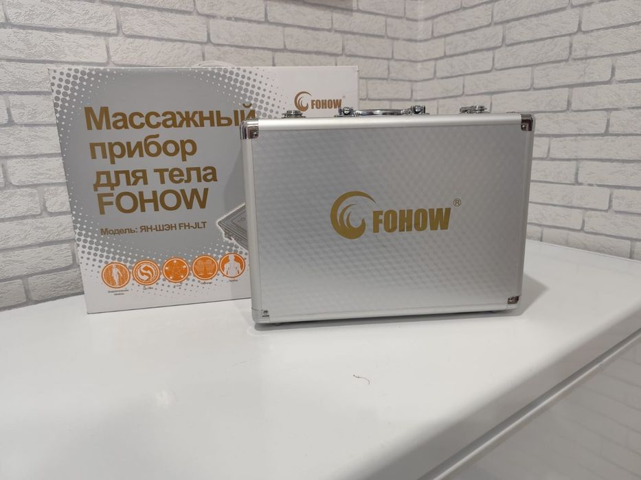 Срочно продам  новый  биоэнергомассажер