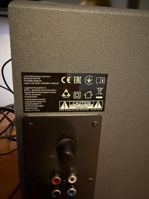 Sistem audio Logitec Z333 2.1 pentru PC