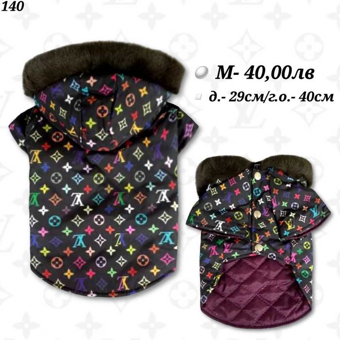 Луксозни якета за кучета. Дрехи за куче. Луксозно яке за куче. Гучи