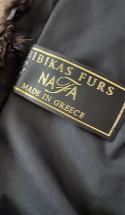 Норкавая шуба длинная.