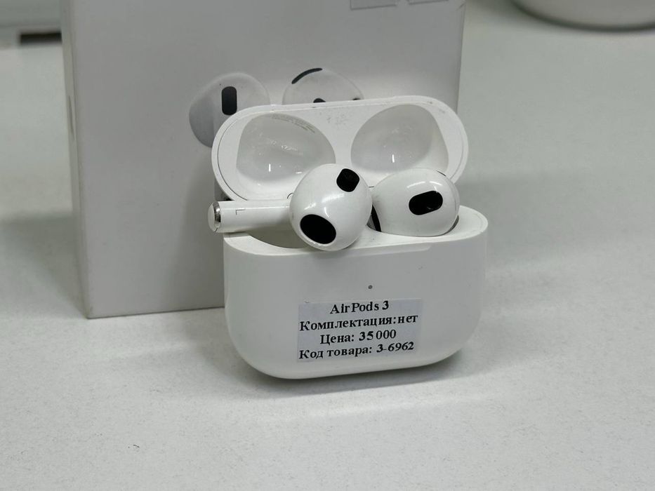 Air Pods 3 series