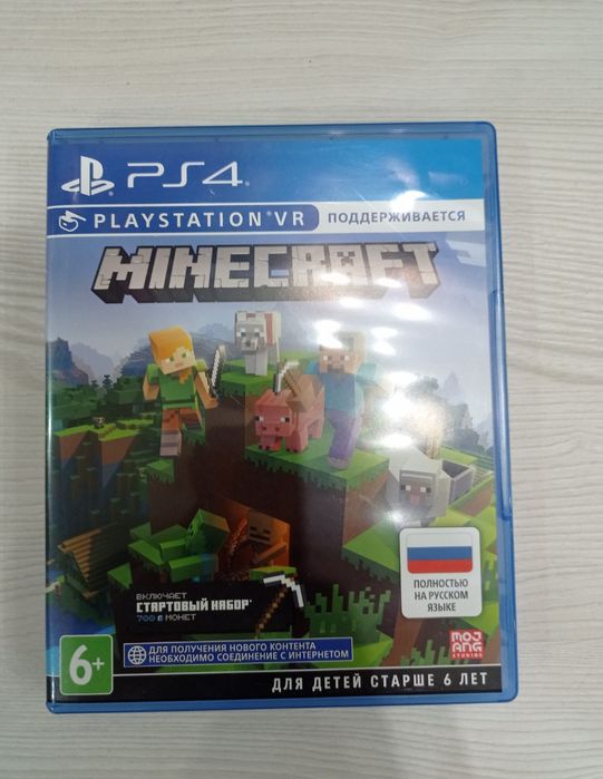 PS4 геймпад + игры Uncharted 4, Minecraft, NFS Payback