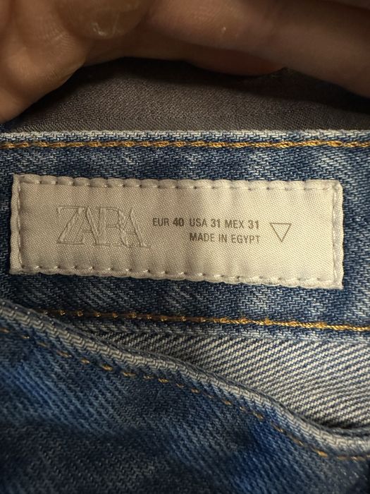 Мъжки дънки bootcut/чарлстон