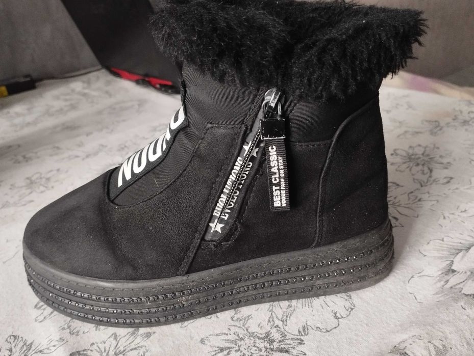 Зимние ботинки ( 37 р-р)