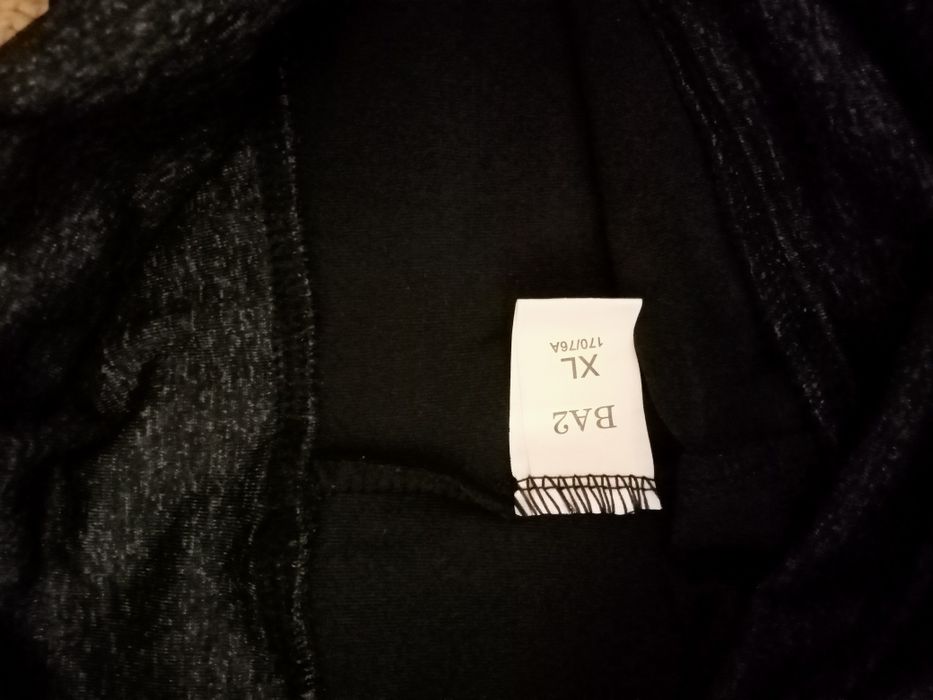 Спортивные штаны