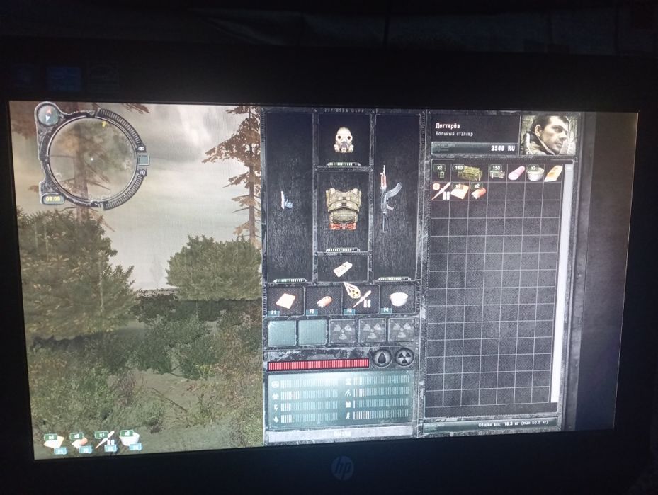 Игровой моноблок