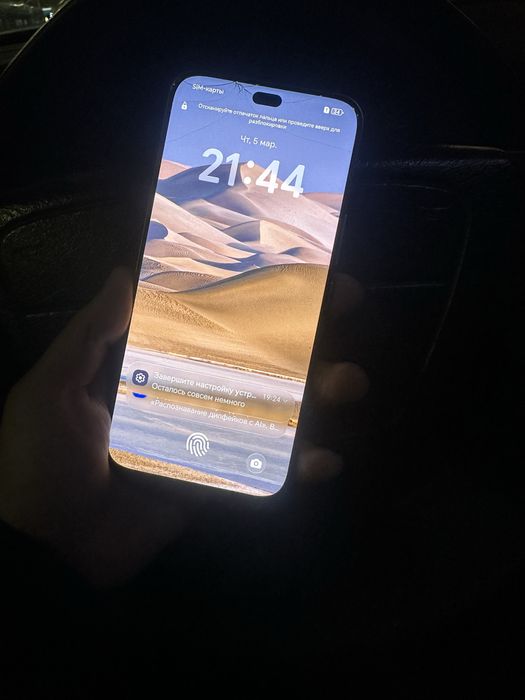 Продам Honor 400pro