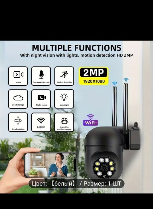 Видео камеры продам