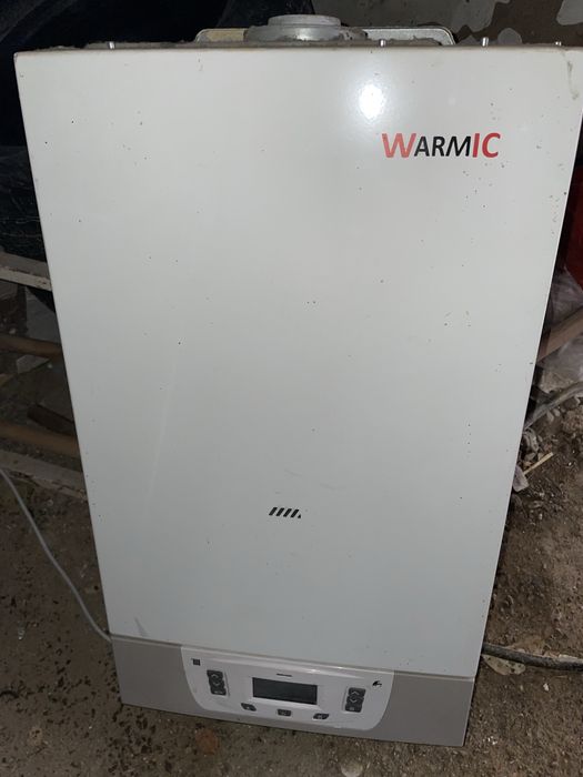Газовый котёл warmic
