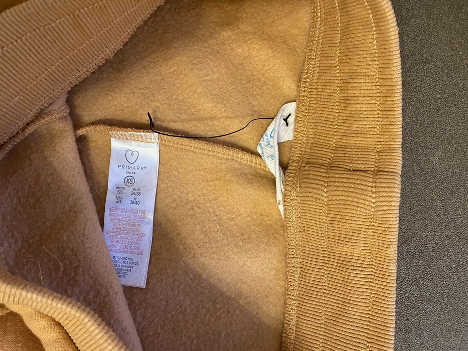 спортно долнище Primark