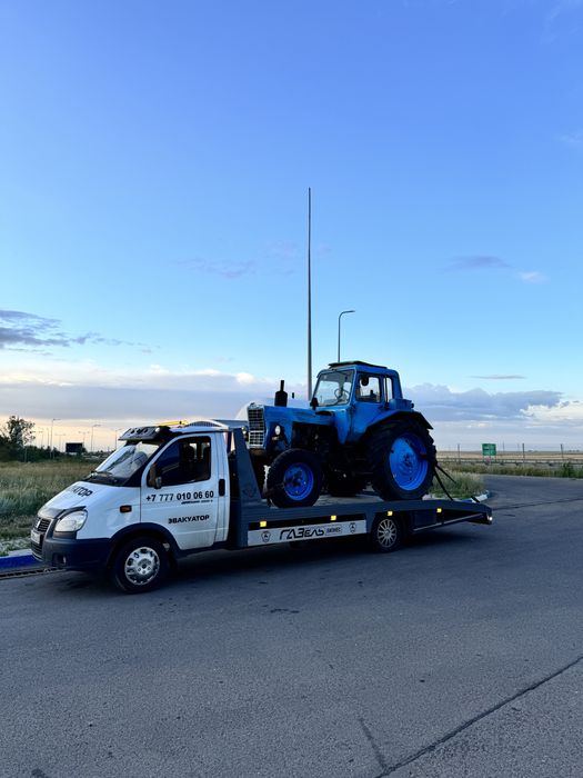 Эвакуатор макинск