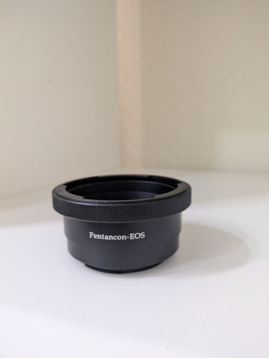 Адаптер Pentacon–EOS (M42 → Canon EF/EF-S)