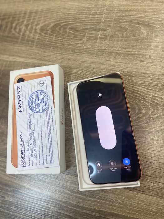 Айфон 17 про макс 256 Iphone 17 pro max 256