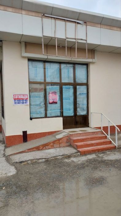 Продайотсё магазин