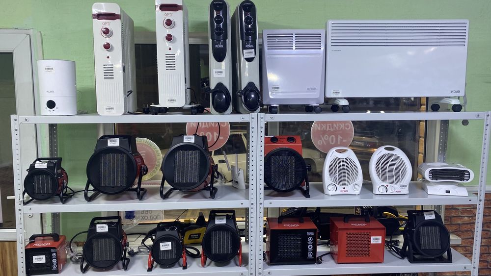Распродажа!Скидки! Тепловентиляторы, обогреватели
