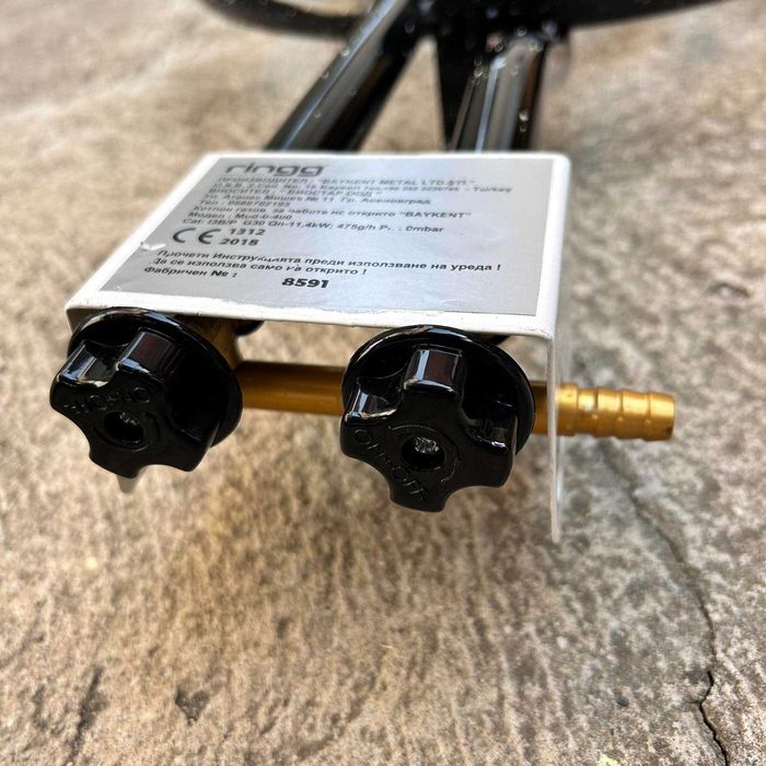 Газов котлон (пиростия) с двойна горелка ф400