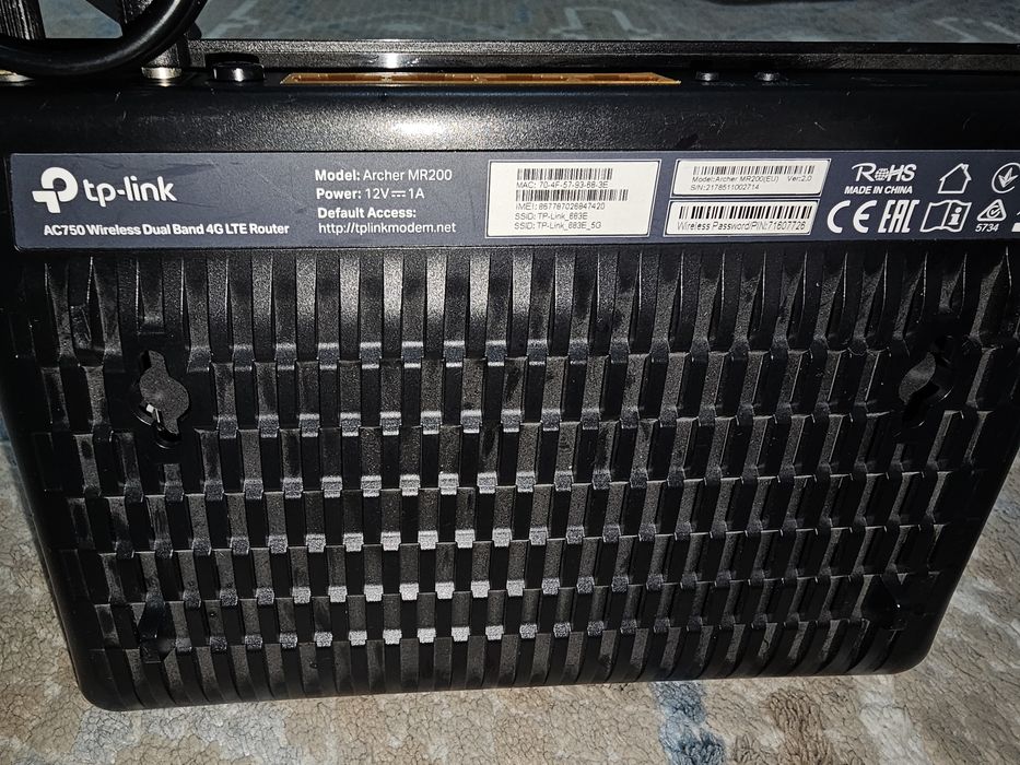 Роутер модем ТП Линк   TP LINK