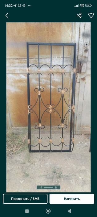 ИП перила ограждения решётки ворота двери козырьки