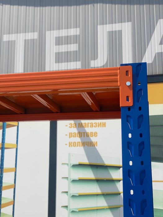 ПРОМО Професионални метални стелажи