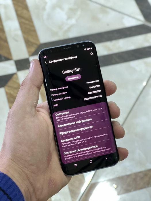 Samsung galaxy S8 plus