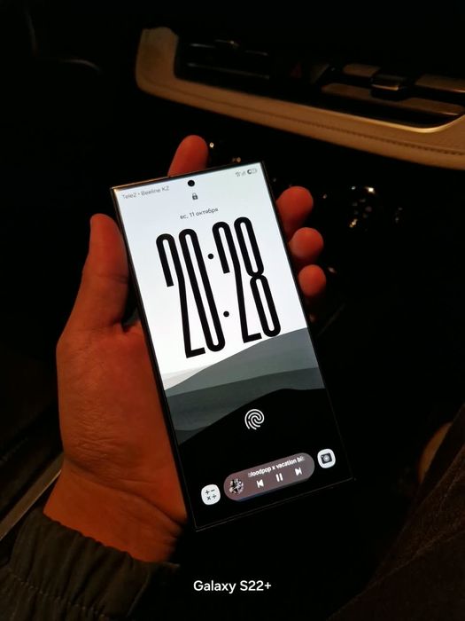 Samsung S24 Ultra
