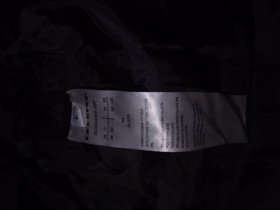 Куртка Rick Owens