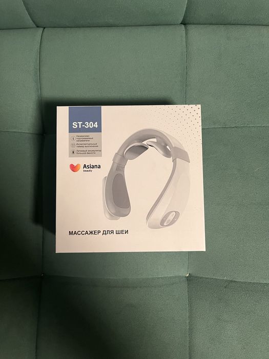Массажер для шеи