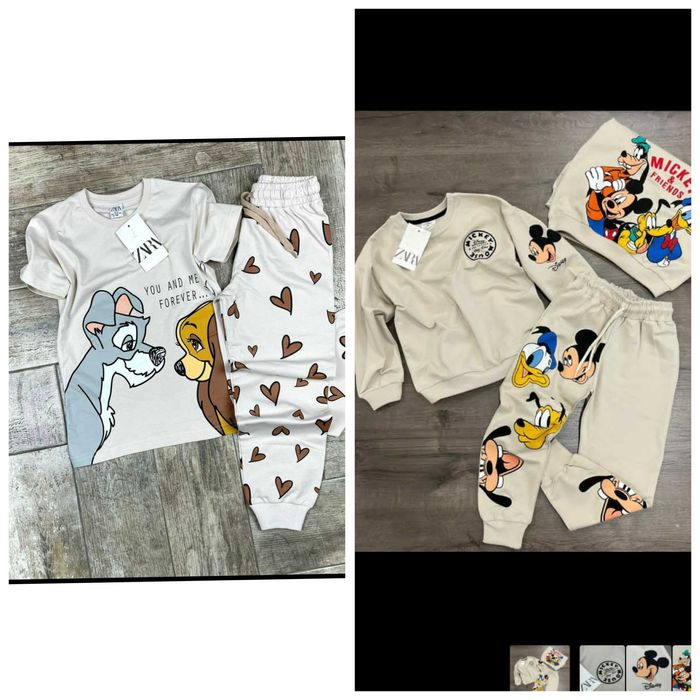 Детский костюм Турция