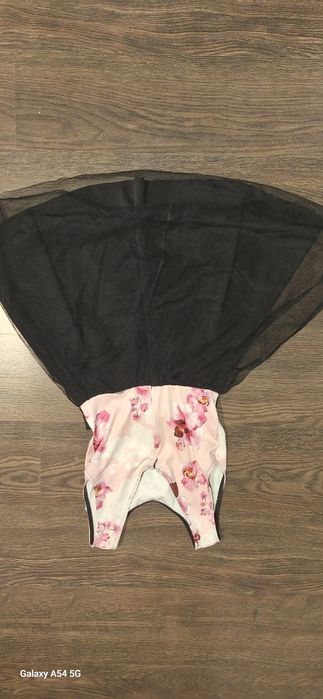 Разкроена рокля .