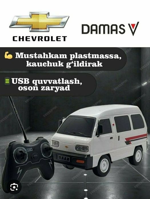 Bolalar uchun masofadan boshqariladigan 1;12 Chevrolet Damas o'yinchoq