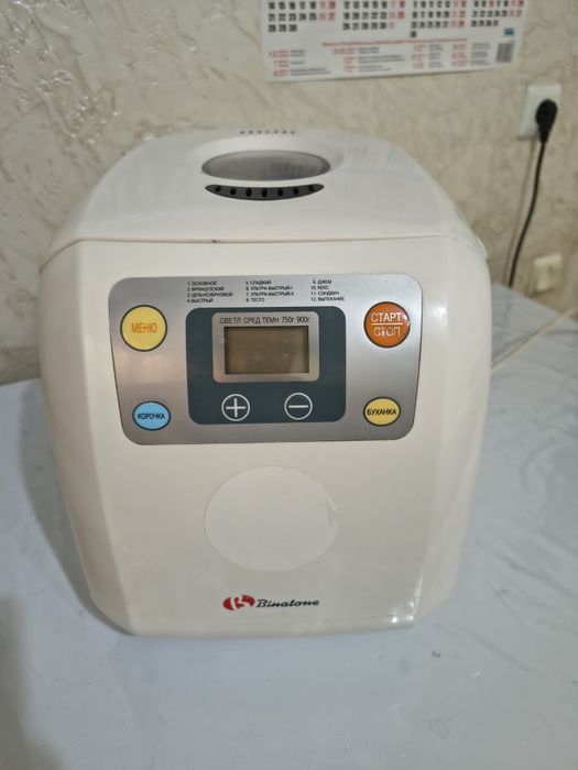 Продам хлебопечку