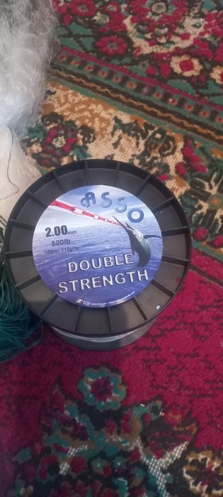 Для рыбалки срочно продается