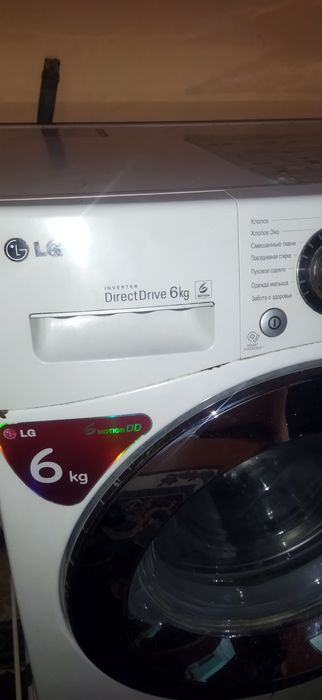 LG kirmoshina avtomat 6 kg