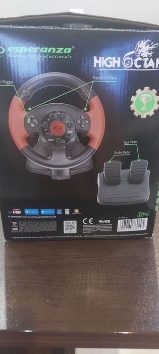 Волан за playstation 3 и 2/ плейстейшън 2 и 3